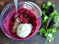 ���������-�������� ����� �����������