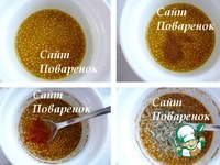 ������� ��������� �����������