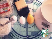 ��������-�������� ��������� �����������