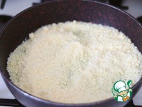 ���� "����������" � ���������� ��� ��������� �����������