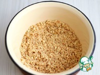 ���� "����������" � ���������� ��� ��������� �����������