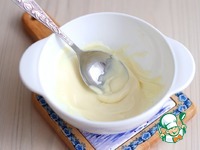 ���� "����������" � ���������� ��� ��������� �����������