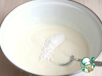 ���� "����������" � ���������� ��� ��������� �����������