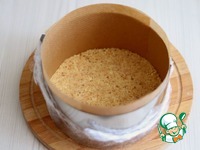 ���� "����������" � ���������� ��� ��������� �����������