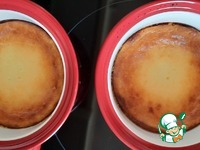 ��������-�������� ��������� �����������