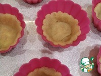 ������ �������� � �������-������ �����������