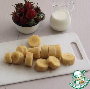Мороженое из банана и клубники в домашних условиях - рецепт с фото пошагово