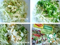 Салат с капустой, авокадо и тунцом ингредиенты