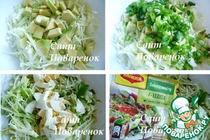 Салат пекинская капуста авокадо сыр рецепт с фото пошагово - 1000.menu