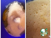 ���������� ����� ������������ �����������