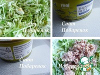 Салат с капустой, авокадо и тунцом ингредиенты