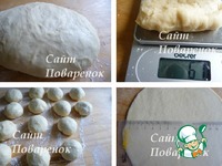 ����� "�������" �����������