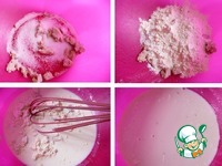 ����� "�������" �����������