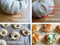 ����� "�������" �����������