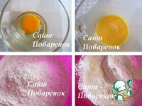 ����� "�������" �����������