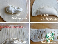 ����� "�������" �����������