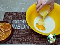 ������� � ����� �����������