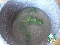 ������ ��������������� ������� "�������� �������" �����������