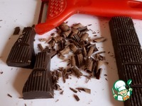 ���������� ���� �������� �����������