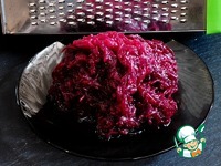 �������� "���������" � ������� �����������