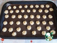 ���� "������� �������� "� �������� �����������