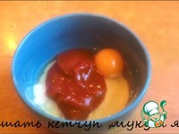 ������� ��� �����������