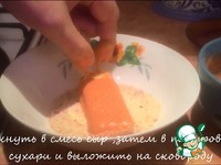 ������� ��� �����������