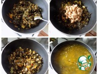 ��� � ������� �������� � ������� �����������