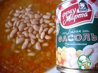 ���������� ��� "������" �����������