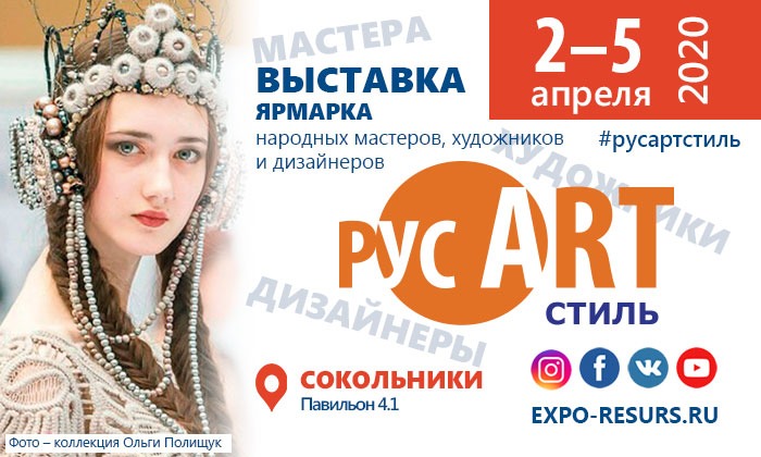 ������������� - ����� ������ �������� ������