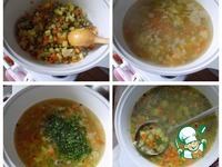 ������� ������������ ��� � �������� �����������