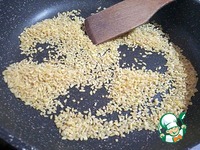 ��� "���� ����� � ��������� �������" �����������