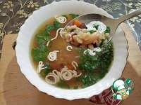 ��� "���� ����� � ��������� �������" �����������