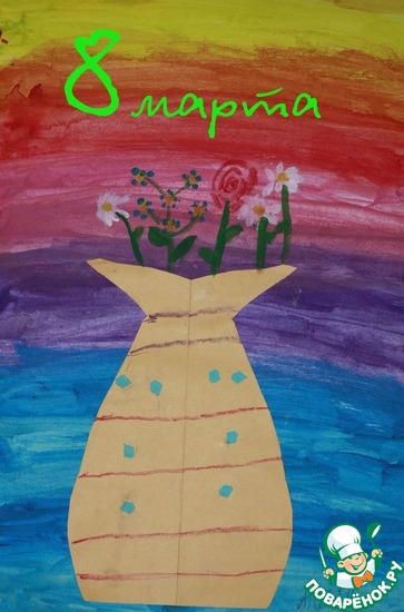 � 8 �����!!!