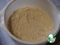 ��������-�������� ����� "�������� �������" �����������