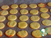 ������� �� ������������� ����� �����������