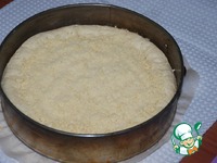 ��������-�������� ����� "�������� �������" �����������