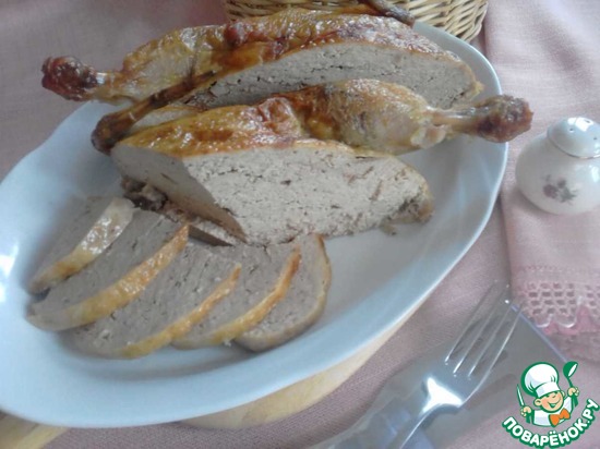 �������� � �������