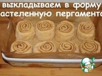 ������� �� �������������� ���� � ������� �����������