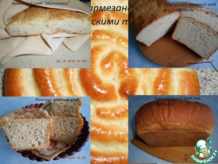 ����� �9 "�� �������� �������" ����