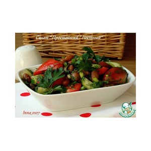 ����� "����������" �������