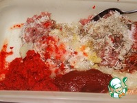 ������� ��-������� �����������