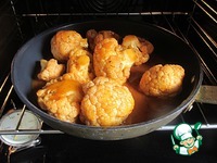 ������� ������� "�������" �����������