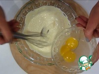 ����� � ������ ���������� � ���� �����������