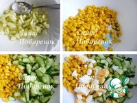 ����� � ������ � ��������� �����������