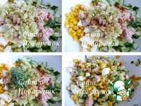 ����� � ������ � ��������� �����������