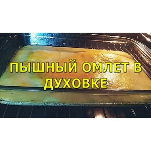 ������ ����� � �������