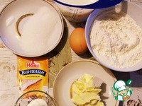 ������ ��������� ���� "�����������" �����������