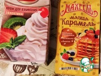 ������ ��������� ���� "�����������" �����������