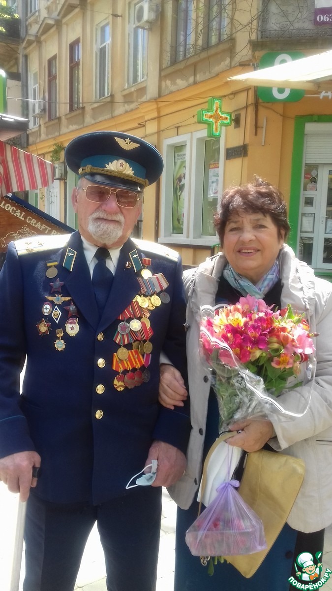 �������� � �������.